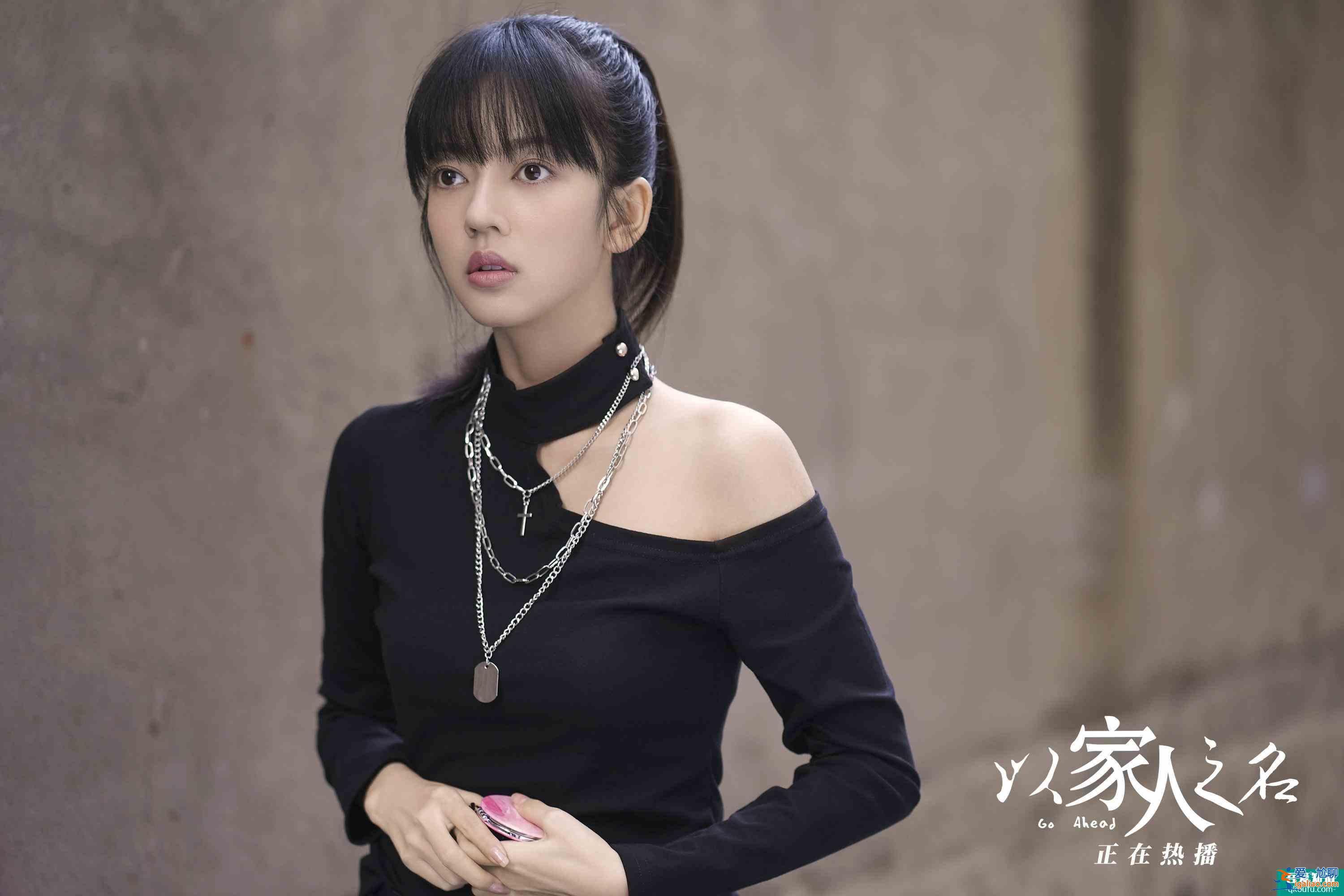 《以家人之名》情節細致，溫馨感人，從頭到尾，集集催淚？