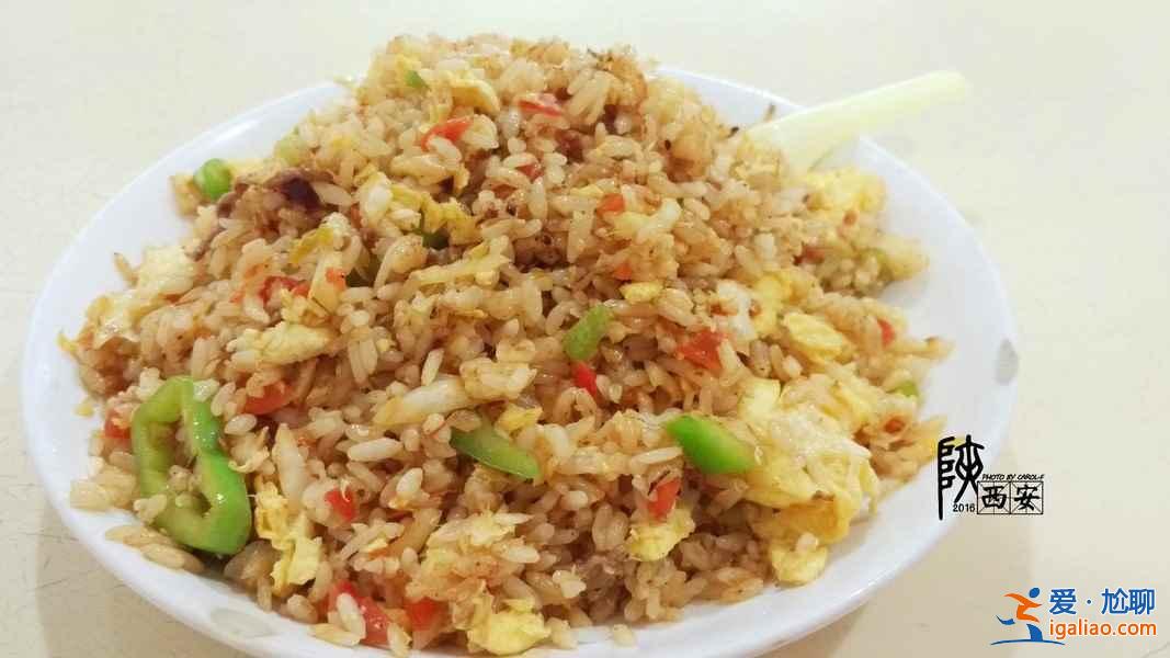 西安不可錯過的小吃店,絕對殿堂級美味? 西安不可錯過的小吃店,絕對殿堂級美味?