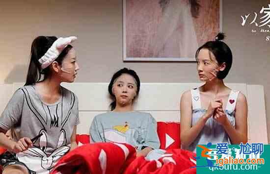 《以家人之名》三大女主的結局，早有暗示，答案藏在她們的名字里？