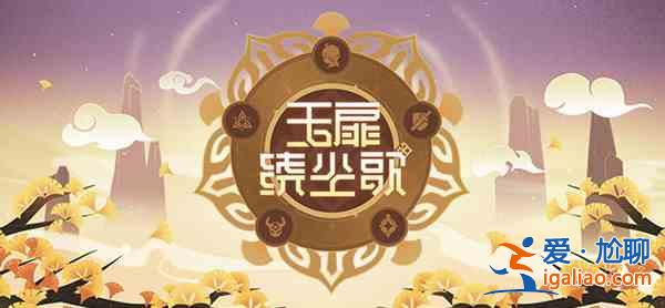 原神1.5版本什么時候更新？4月28日更新維護公告？