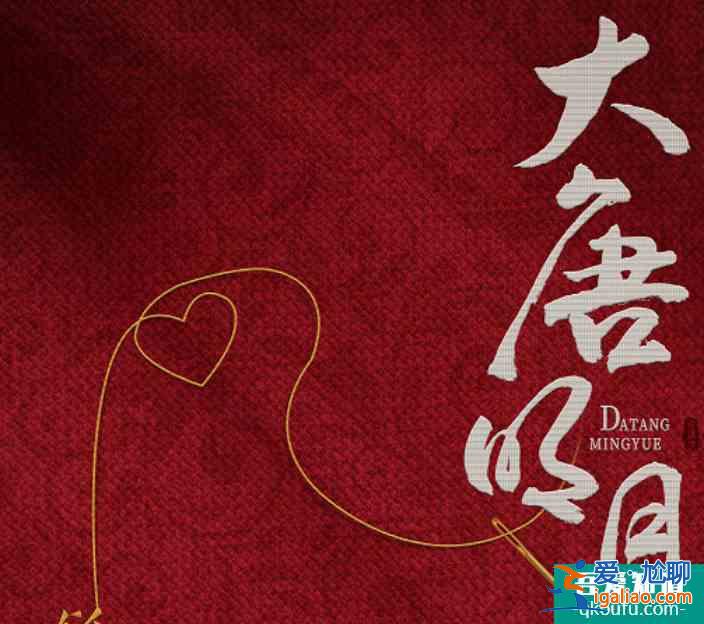 《仲夏滿天心》剛完結，許魏洲又一新劇殺青，真的太令人期待了？