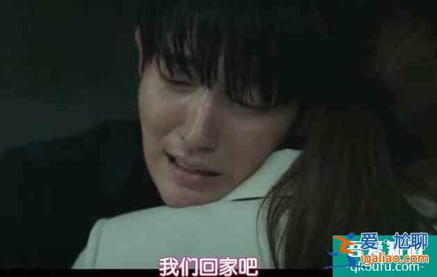 《惡之花》李準(zhǔn)基被嫁禍成兇手,與妻子文彩元反目成仇?? 《惡之花》李準(zhǔn)基被嫁禍成兇手,與妻子文彩元反目成仇??