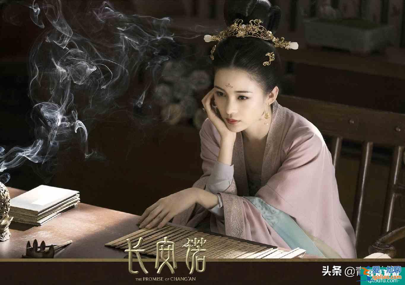 正在熱播《長安諾》不愧都是實力演員，看看劇中角色就知道了？