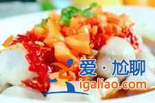 荔浦芋頭的做法大全？