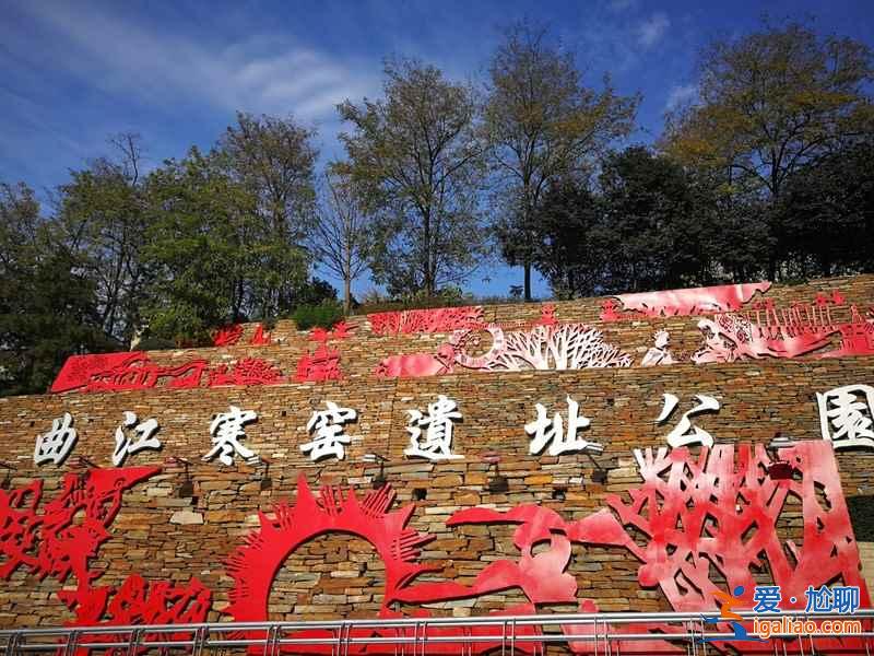 西安值得打卡的網紅景點，西安有什么網紅景點，西安的網紅景點在哪？