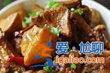 荔浦芋頭的做法大全？