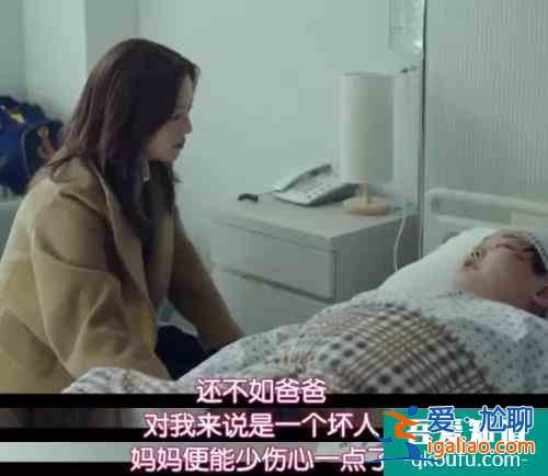 《惡之花》12歲誣陷生父謀殺自己，比朱朝陽還狠，只為保護(hù)媽媽？