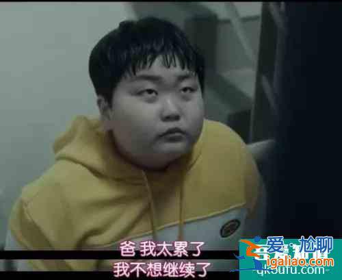 《惡之花》12歲誣陷生父謀殺自己，比朱朝陽還狠，只為保護(hù)媽媽？