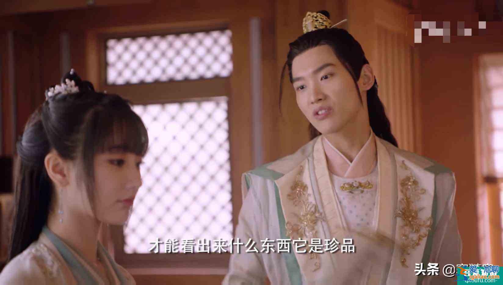 三嫁惹君心：龍二語出驚人，超前的認識到了我們當下的痛點？
