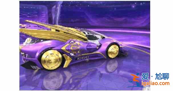 QQ飛車手游智慧女神怎么獲得?A車智慧女神獲取方法及屬性強度分析? QQ飛車手游智慧女神怎么獲得?A車智慧女神獲取方法及屬性強度分析?