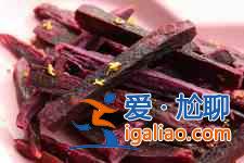 紫薯的做法大全？