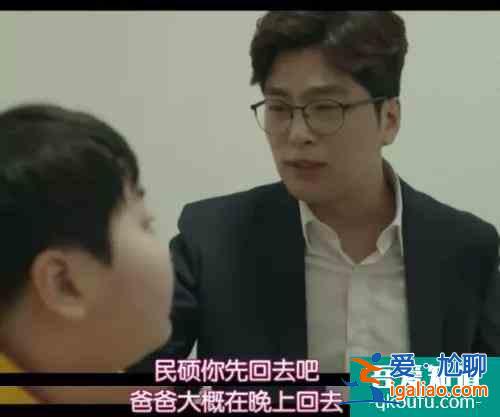 《惡之花》12歲誣陷生父謀殺自己，比朱朝陽還狠，只為保護(hù)媽媽？