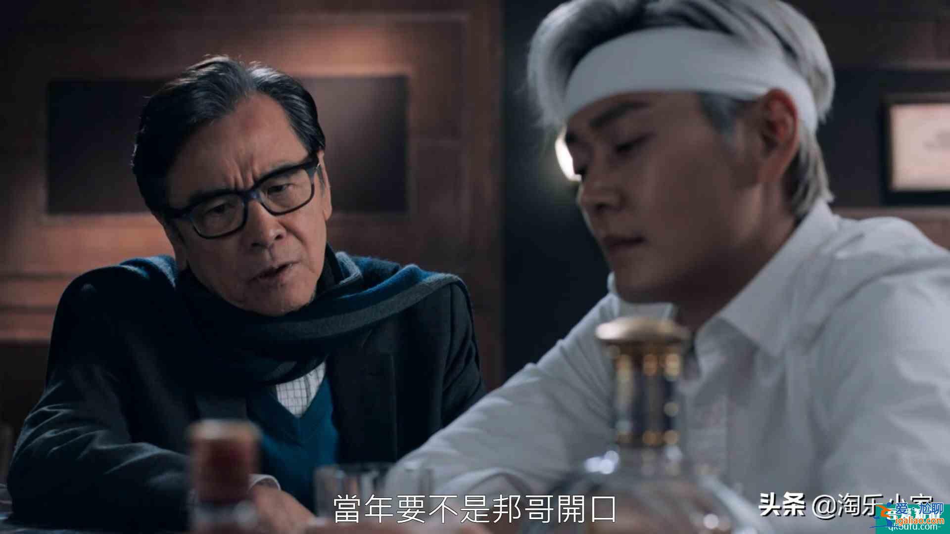 反黑路人甲：王浩信黑化是計中計？三步拆解還原真相…？