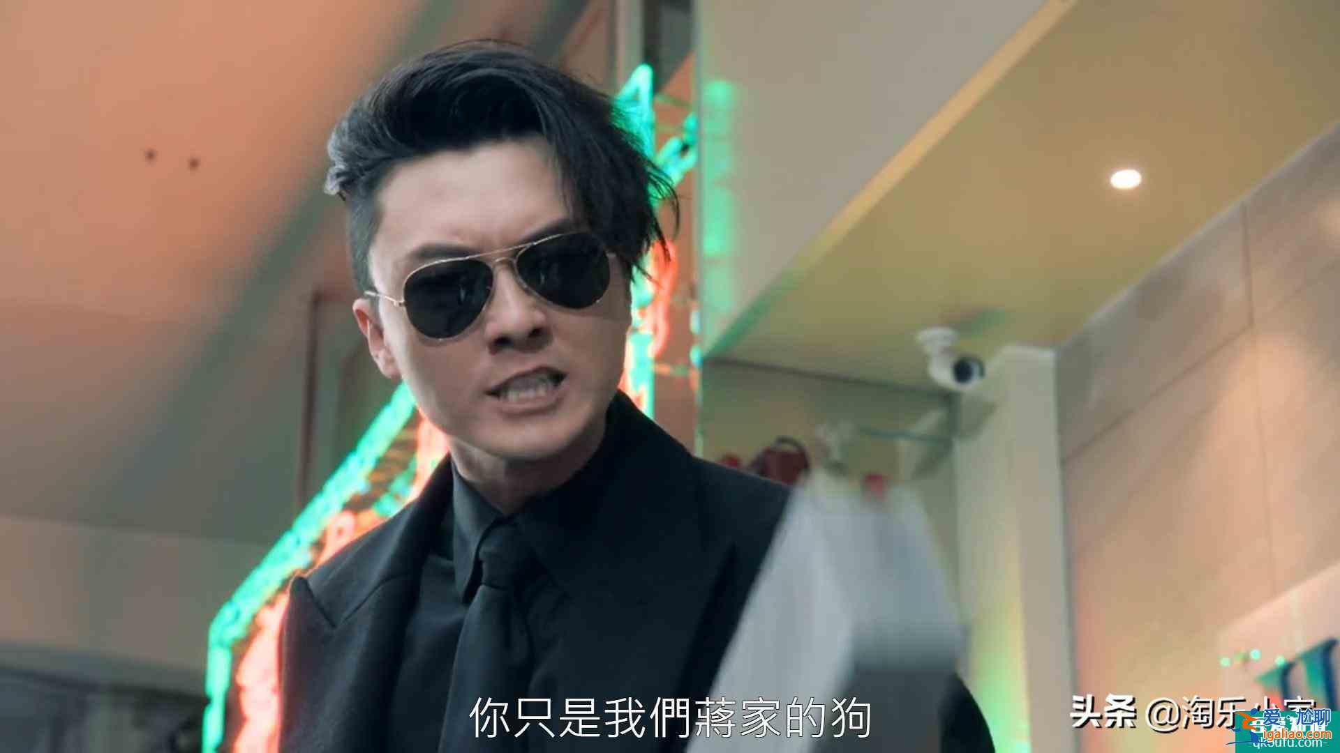 反黑路人甲：王浩信黑化是計中計？三步拆解還原真相…？