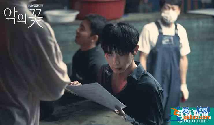 惡之花：李準基夫婦聯手，與真兇搏斗，結果掉進白熙成的圈套？