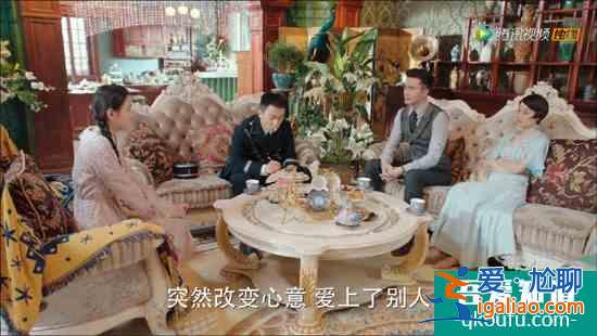 年代探案劇《旗袍美探》熱播 吳甜甜“凋零的水仙”飾小敏？
