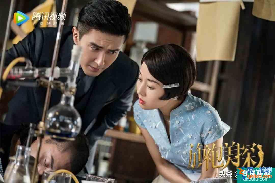 豆瓣6.7的《旗袍美探》是一部成功的探案劇嗎？？