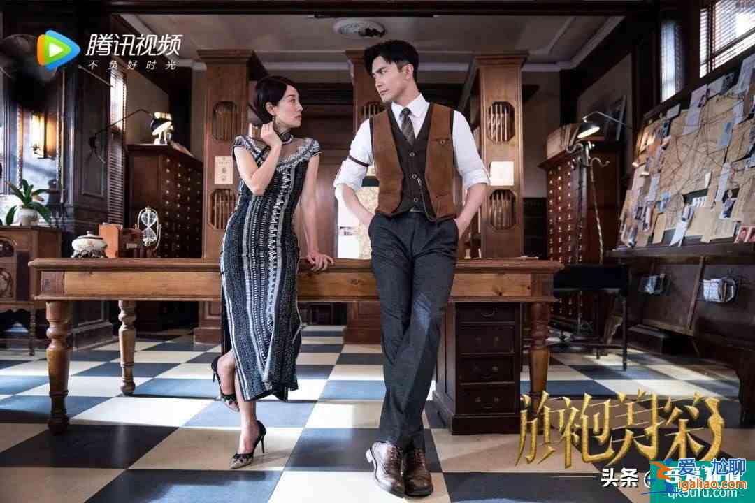 豆瓣6.7的《旗袍美探》是一部成功的探案劇嗎？？