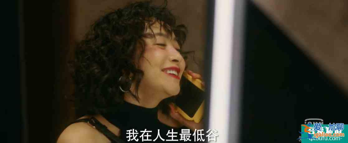 《他其實沒有那么愛你》，4大女主完美結局，所以女孩請相信愛情？