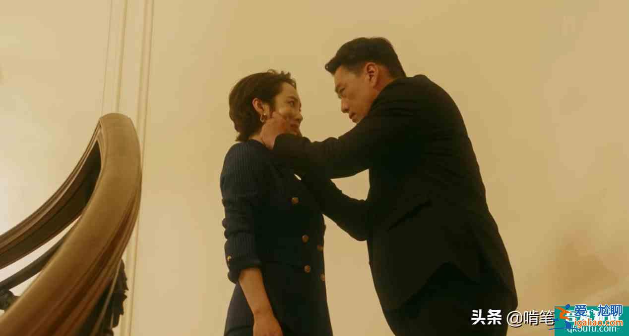《他其實沒有那么愛你》：年輕女總裁，偏愛自私男，其實有原因？