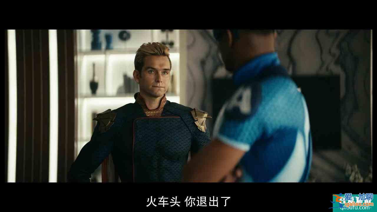 《黑袍糾察隊》S2E4：人只能靠自己？