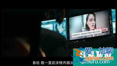 《黑袍糾察隊》S2E4：人只能靠自己？