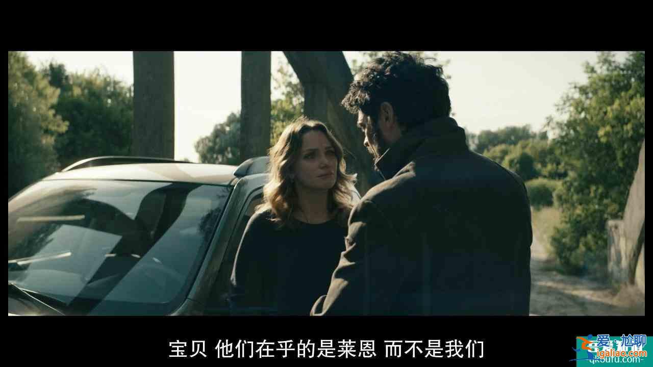《黑袍糾察隊》S2E4：人只能靠自己？