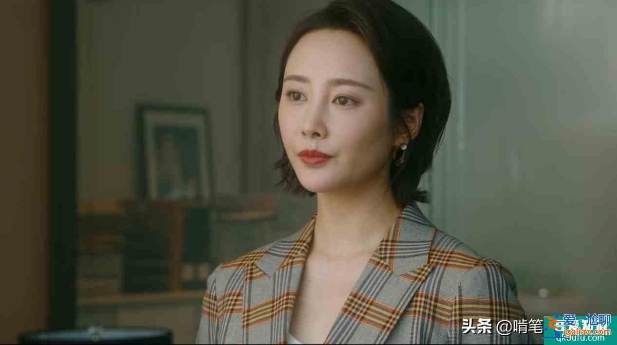 《他其實沒有那么愛你》：年輕女總裁，偏愛自私男，其實有原因？