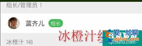 《琉璃》大火，粉絲又開撕：CP粉究竟能有多瘋魔？？