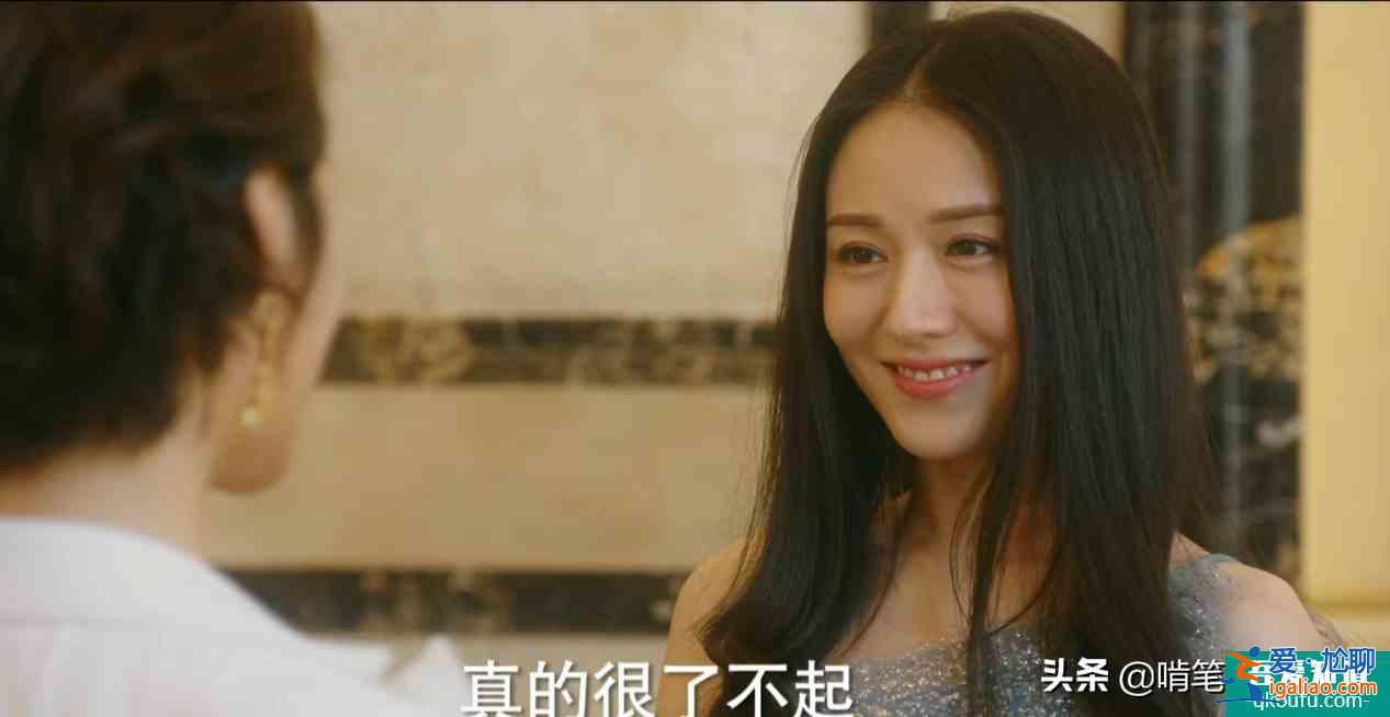 《他其實沒有那么愛你》：年輕女總裁，偏愛自私男，其實有原因？