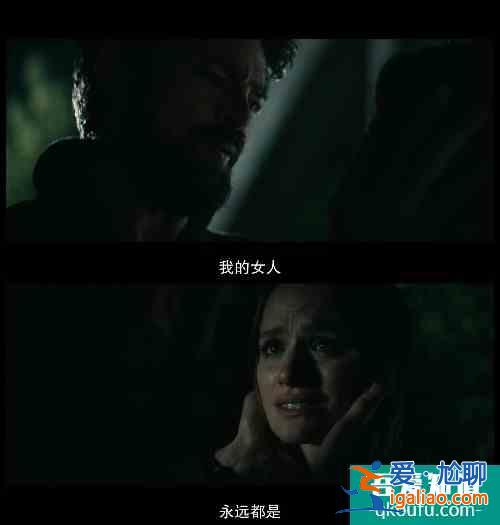 《黑袍糾察隊》S2E4：人只能靠自己？
