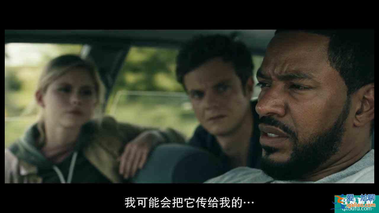 《黑袍糾察隊》S2E4：人只能靠自己？
