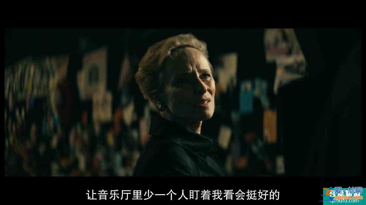 《黑袍糾察隊》S2E4：人只能靠自己？