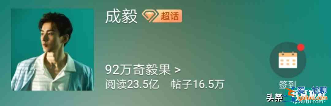 《琉璃》大火，粉絲又開撕：CP粉究竟能有多瘋魔？？
