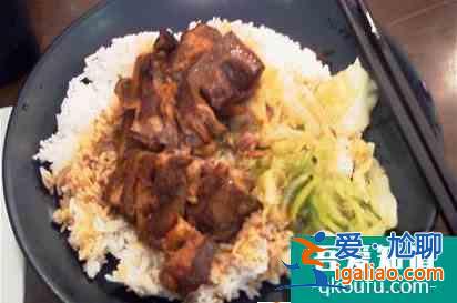 電飯鍋?zhàn)鎏厣易酗?非常美味香醇？