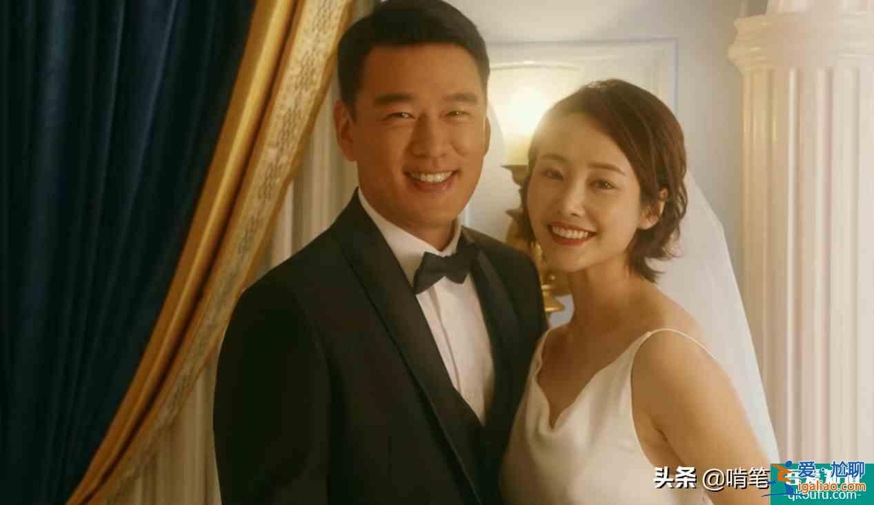 《他其實沒有那么愛你》：年輕女總裁，偏愛自私男，其實有原因？