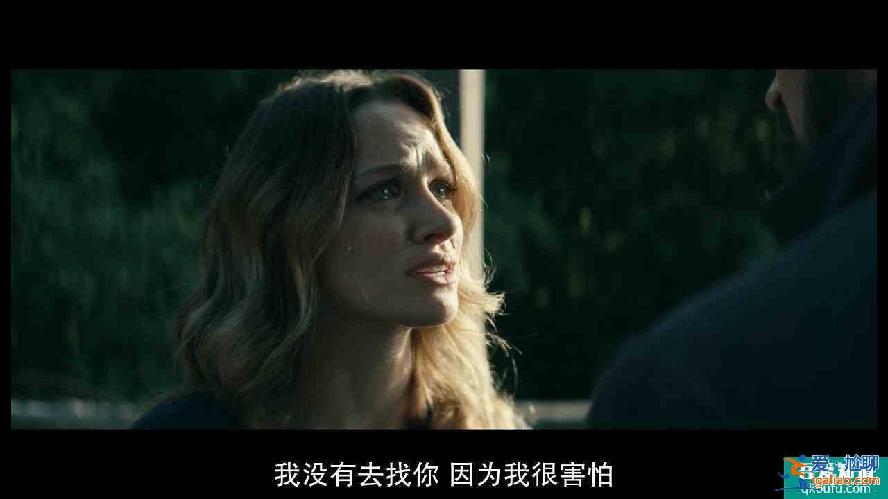 《黑袍糾察隊》S2E4：人只能靠自己？