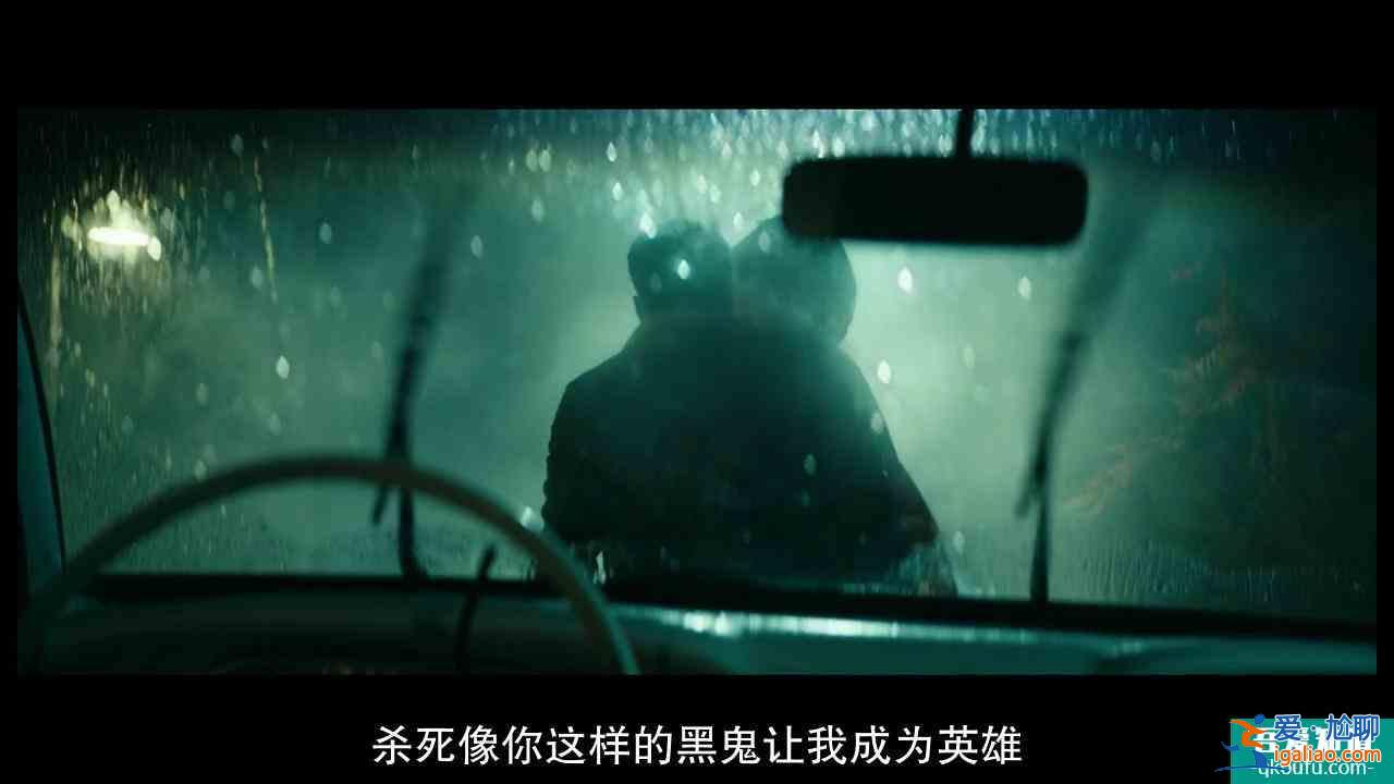 《黑袍糾察隊》S2E4：人只能靠自己？