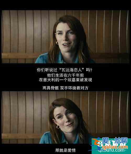《黑袍糾察隊》S2E4：人只能靠自己？