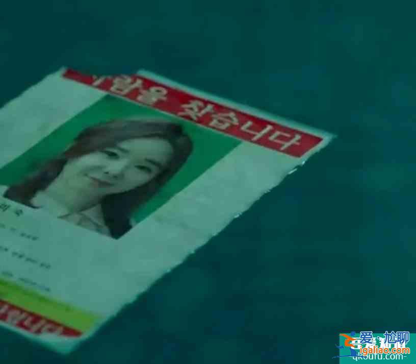 李準(zhǔn)基《惡之花》高能結(jié)尾藏秘密！地下室這幕暗示真假熙成的命運(yùn)？