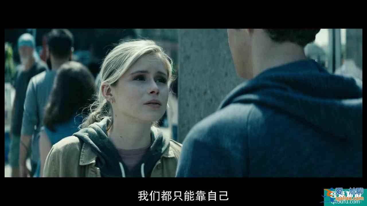 《黑袍糾察隊》S2E4：人只能靠自己？