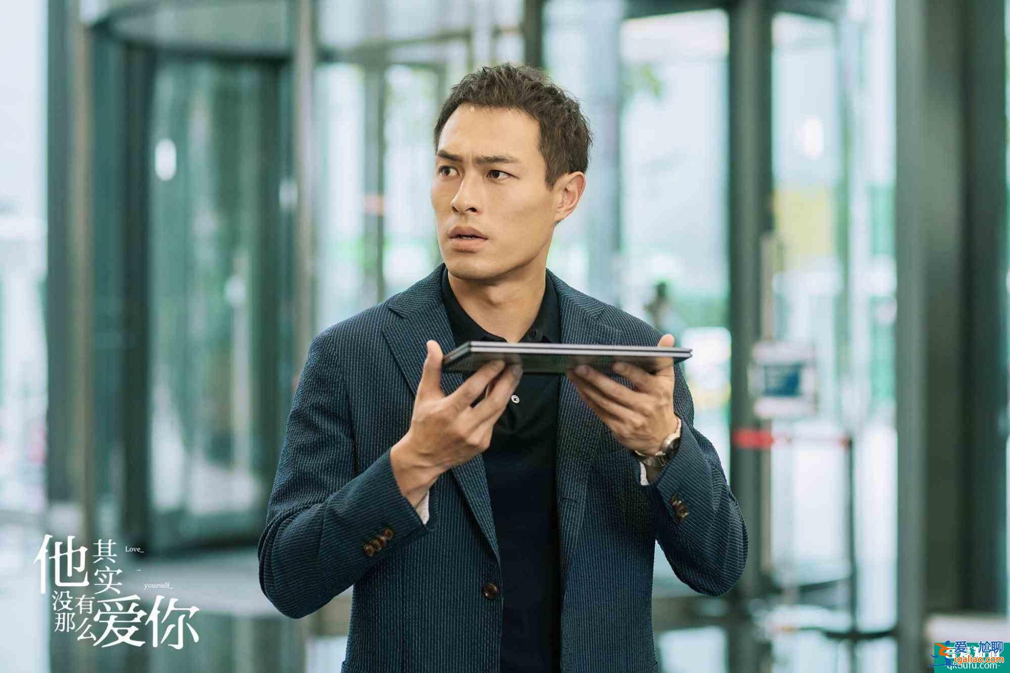 《他其實沒有那么愛你》：對待前任的態度，要學任染，別學孫藝荷？