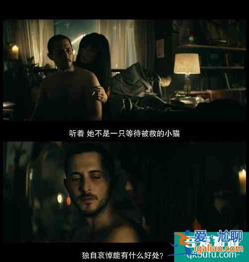 《黑袍糾察隊》S2E4：人只能靠自己？