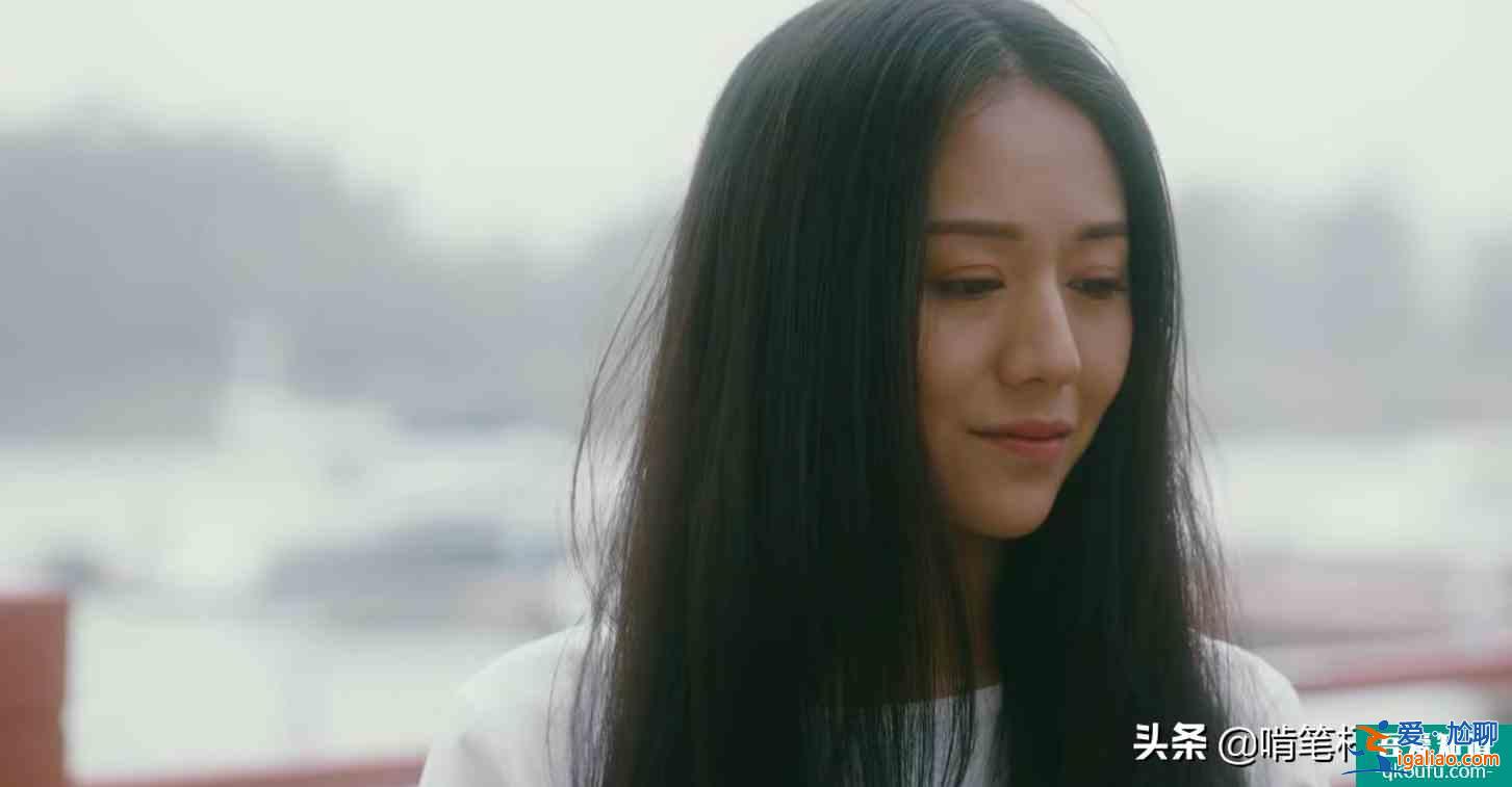 《他其實沒有那么愛你》：年輕女總裁，偏愛自私男，其實有原因？