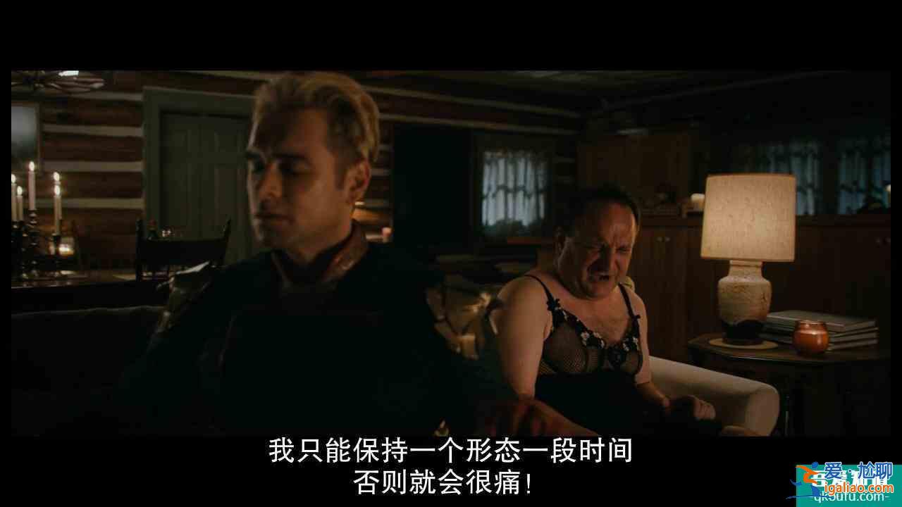 《黑袍糾察隊》S2E4：人只能靠自己？