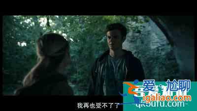 《黑袍糾察隊》S2E4：人只能靠自己？