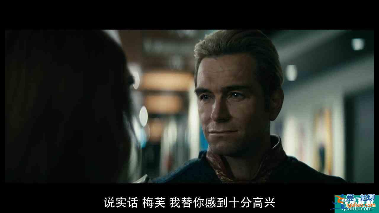 《黑袍糾察隊》S2E4：人只能靠自己？