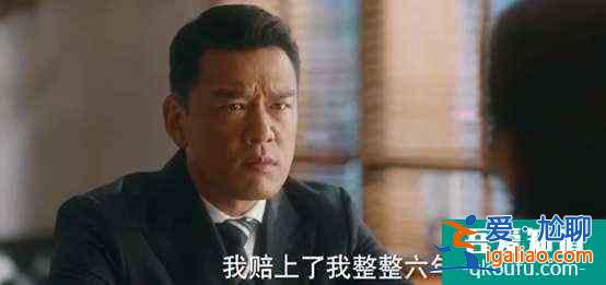 離過婚的男人能嫁嗎？前妻一召即回，《他其實沒有那么愛你》？