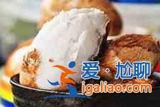 芋頭怎么做好吃? 芋頭怎么做好吃?