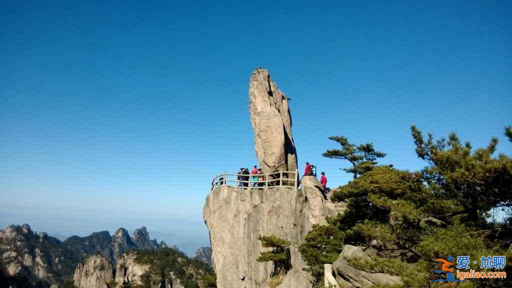 黃山四絕是什么？黃山有哪些奇石？？